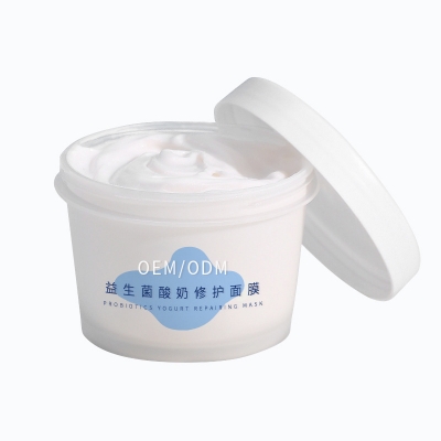 新余市_益生菌酸奶面膜OEM
