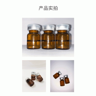 新余市_V提拉 ST嫒美提 OEM定制加工贴牌 面部精雕