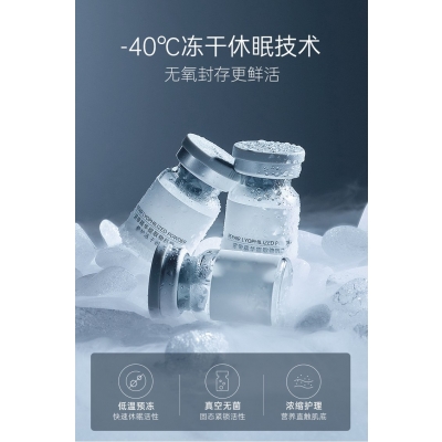 新余市_Ⅲ型胶原蛋白填充