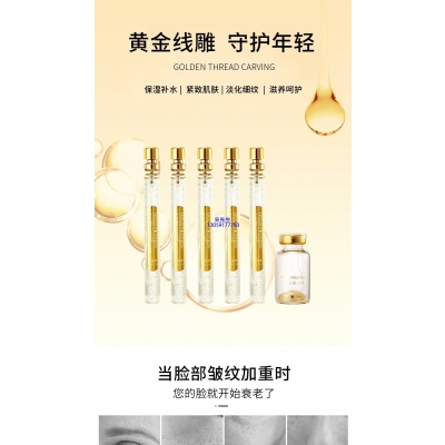 新余市_黄金线雕OEM代加工
