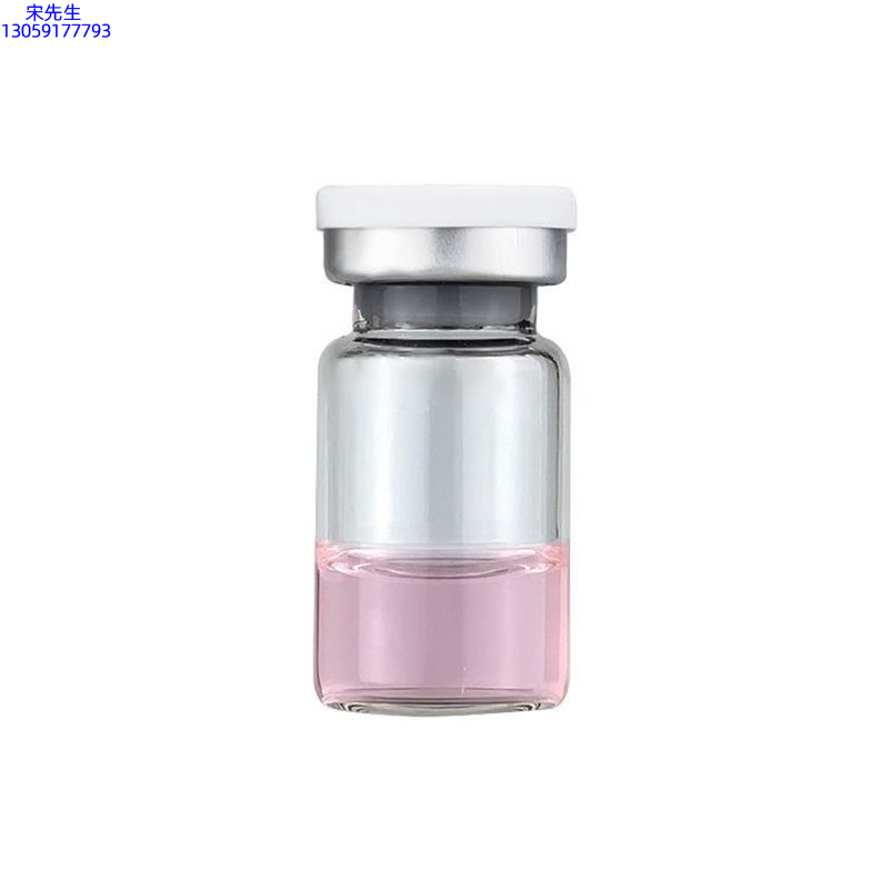 新余市_水光动能素精华原液OEM代加工贴牌