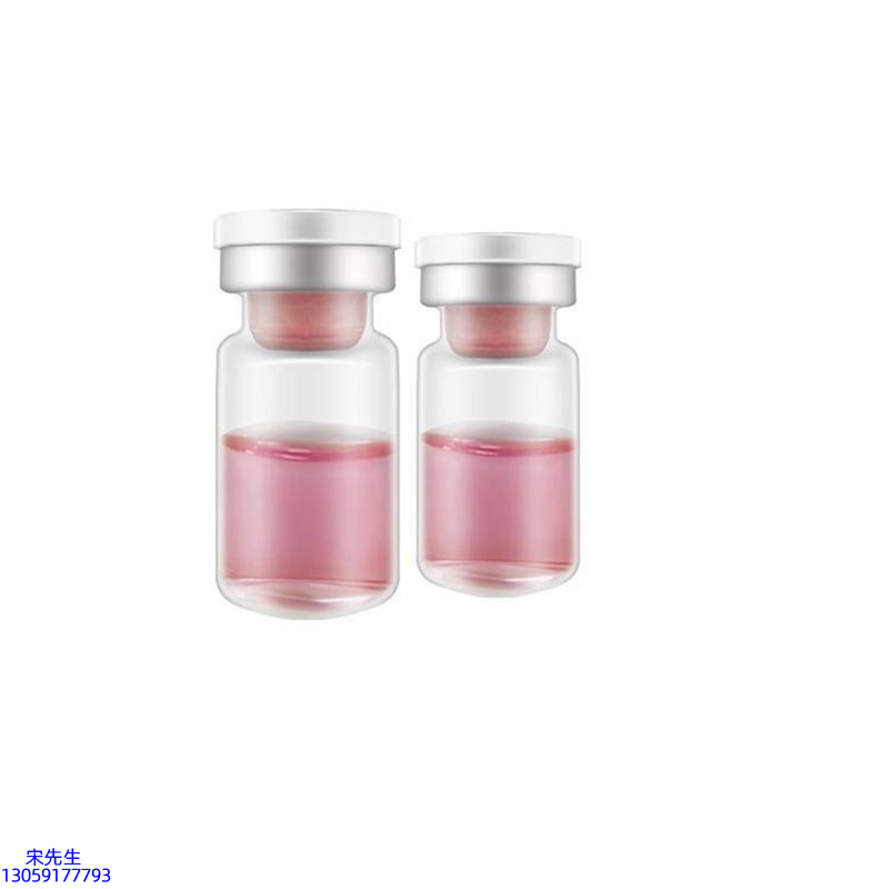 新余市_水光动能素OEM代加工贴牌