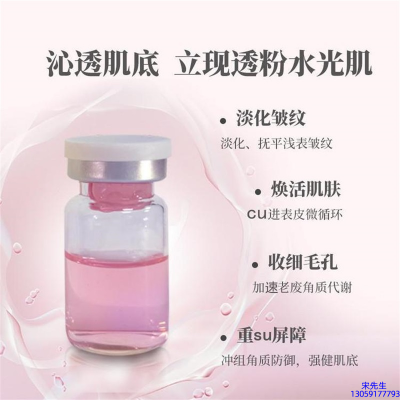 新余市_水光效果如何