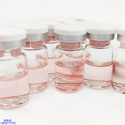 新余市_水光的主要功效和副作用